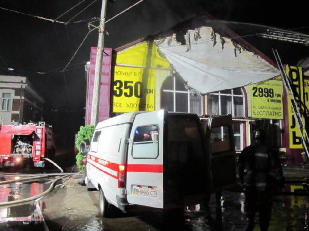 На пожаре в одесской гостинице погибли 8 человек, еще 10 пострадали