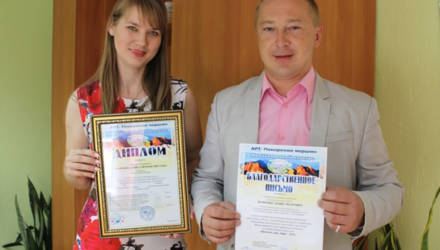 Жители Костюковичей удостоились Диплома лауреата II степени в Международном многожанровом конкурсе