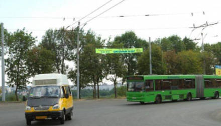 Могилевчан приглашают обсудить транспортную систему города