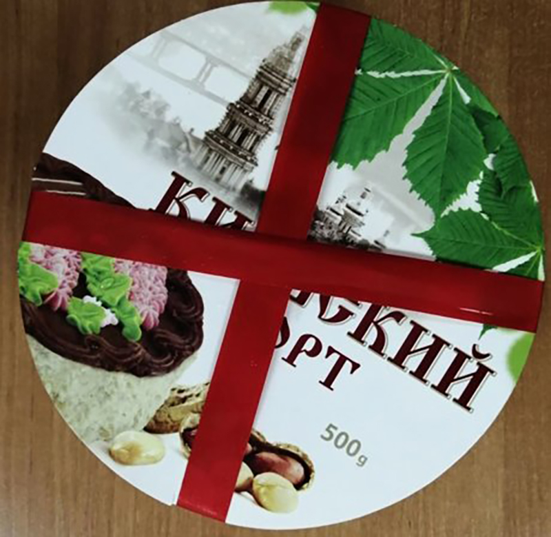Популярный украинский торт «Киевский» запретили ввозить в Беларусь