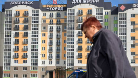 Бобруйск попал в перечень территорий с напряженной ситуацией на рынке труда