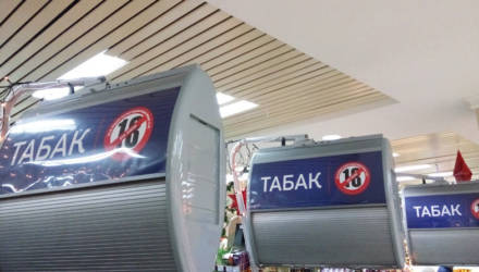 Некоторые марки сигарет дорожают в Беларуси с 1 мая