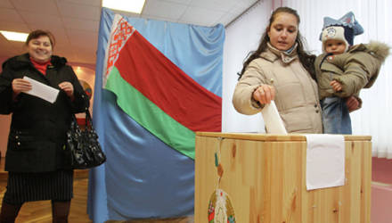 Выборы президента Беларуси пройдут 9 августа