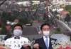 "Визжите в глубине души": японцев пытаются приучить не визжать на американских горках