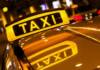 Поездку в такси в Могилеве теперь можно оплатить и по QR-коду