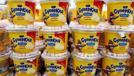 В Беларуси выпустили детский йогурт с маршмеллоу и вкусом пломбира