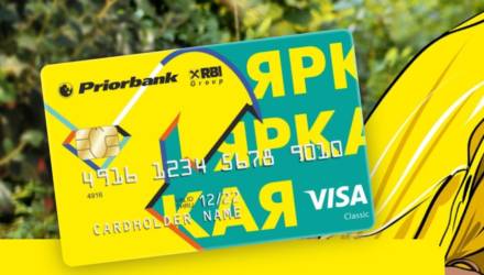 В Могилёвской области появились бесплатные карты Visa для детей
