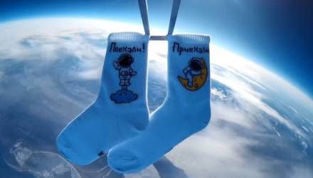 «Поехали! Приехали!» Белорусские носки отправили в космос