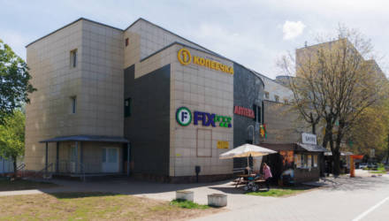В Могилевской области удивили суперценами на дачные товары в Fix Price. Смотрите, как выгодно