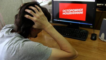 Скимминг – всё! В Беларуси назвали самые опасные аферы с карточками