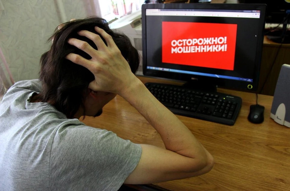 Скимминг – всё! В Беларуси назвали самые опасные аферы с карточками